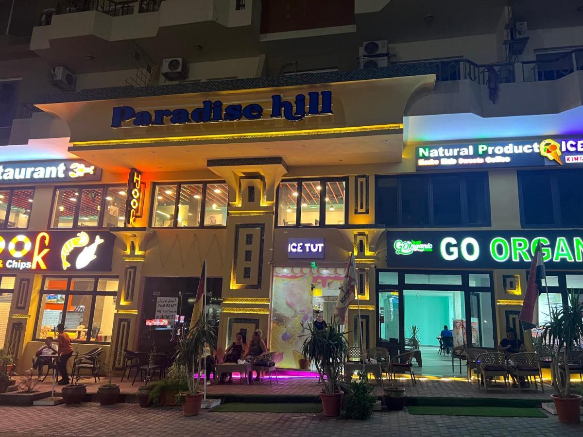 Appartamento Paradise Hill Compound Hurghada Esterno foto